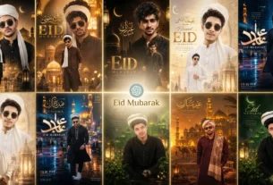 Eid al adaha benar