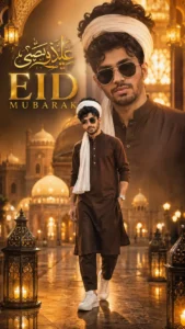 Golden Mosque Courtyard Eid Mubarak Prompt