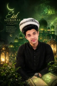 Green Spiritual Dome Eid ul Adha Theme