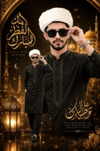 Premium Arabic Calligraphy Ultra Luxury Poster