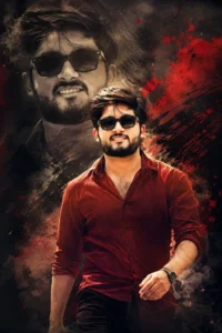 Cool Sunglasses Movie Poster